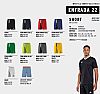 ADIDAS BOX ENTRADA