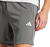 ADIDAS TR-ES ALLSETSHO GREY