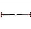 LIGA DOOR CHIN UP (70-95cm)