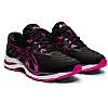 ASICS W GEL-ZIRUSS 4