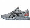 ASICS GEL-QUANTUM LYTE II M