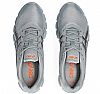 ASICS GEL-QUANTUM LYTE II M