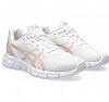 ASICS GEL-QUANTUM LYTE II W