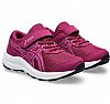 ASICS CONTEND 8 PS