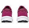 ASICS CONTEND 8 PS