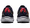 ASICS GEL-SONOMA 7