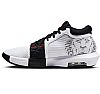 NIKE M LEBRON WITNESS VIII