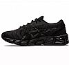 ASICS GEL-QUANTUM 180 5 GS