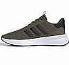 ADIDAS X_PLRPATH M