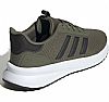 ADIDAS X_PLRPATH M