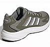 ADIDAS ECLYPTX 2000 M