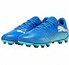 PUMA JR FUTURE 7 PLAY FG/AG BLUE/GREEN