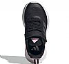 ADIDAS FORTARUN 4.0 EL C