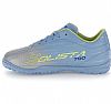 LOTTO SOLISTA 700 IX TF JR