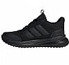ADIDAS X_PLRPATH K