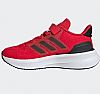 ADIDAS ULTRARUN 5 EL C