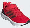 ADIDAS ULTRARUN 5 EL C