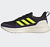 ADIDAS ULTRARUN 5 TR