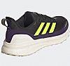 ADIDAS ULTRARUN 5 TR