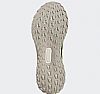 ADIDAS ULTRARUN 5 TR