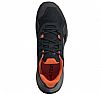 ADIDAS TERREX SOULSTRIDE