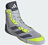 ADIDAS ADIZERO WRESTLING