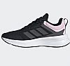 ADIDAS FORTARUN 4.0 J