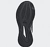 ADIDAS FORTARUN 4.0 J