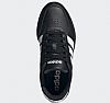 ADIDAS BREAKNET 3.0 J