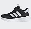 ADIDAS X_PLRPATH EL C