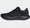ADIDAS TREADMOVE W