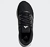 ADIDAS ULTRARUN 5 J