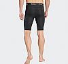 ADIDAS TF BASE SHORT T BLK