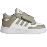 ADIDAS RAPID COURT CF I