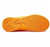 PUMA JR ULTRA PLAY IT INDOOR