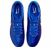 NIKE LEGEND 10 ACADEMY FG/MG