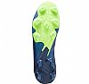PUMA FUTURE ULTIMATE FG/AG