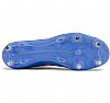 PUMA M FUTURE MATCH MxSG