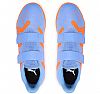 PUMA JR FUTURE PLAY IT INDOOR