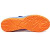 PUMA JR FUTURE PLAY IT INDOOR