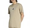 ADIDAS M SL SJ T
