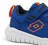 LOTTO SPACELITE AMF V INF S