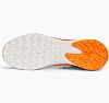PUMA ULTRA MATCH TT