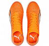 PUMA ULTRA MATCH IT