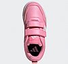 ADIDAS TENSAUR SPORT 3.0