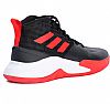 ADIDAS OWNTHEGAME K WIDE