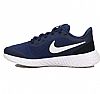 NIKE REVOLUTION 5 GS