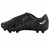 NIKE JR VAPOR 15 CLUB MG PS (V)