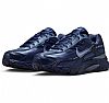 NIKE INITIATOR 47