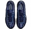 NIKE INITIATOR 47